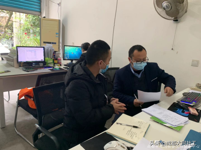 牽手益行 | 東部新區(qū)社會組織盡職調(diào)查走訪
