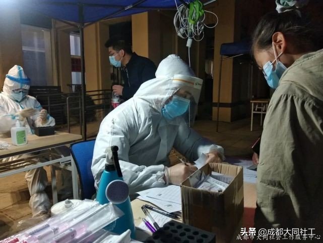 「同心向黨」防疫一線，黨員抗疫勇前行
