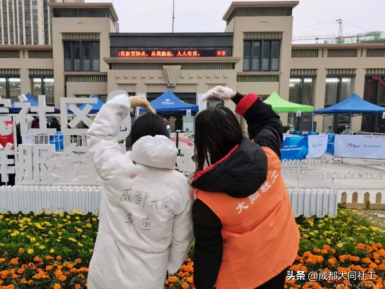 「同心向黨」防疫一線，黨員抗疫勇前行