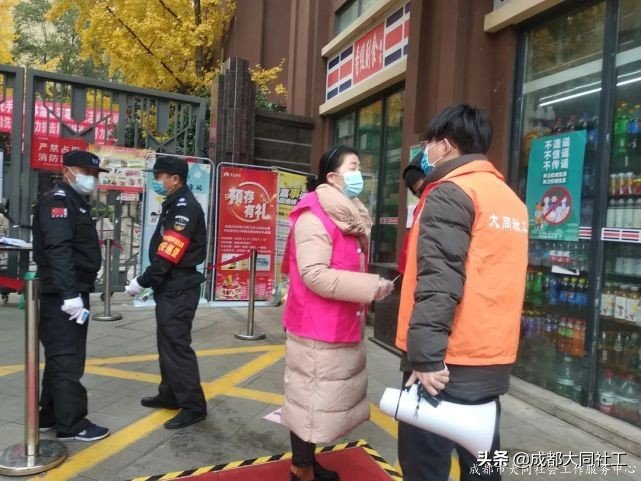 「同心向黨」防疫一線，黨員抗疫勇前行