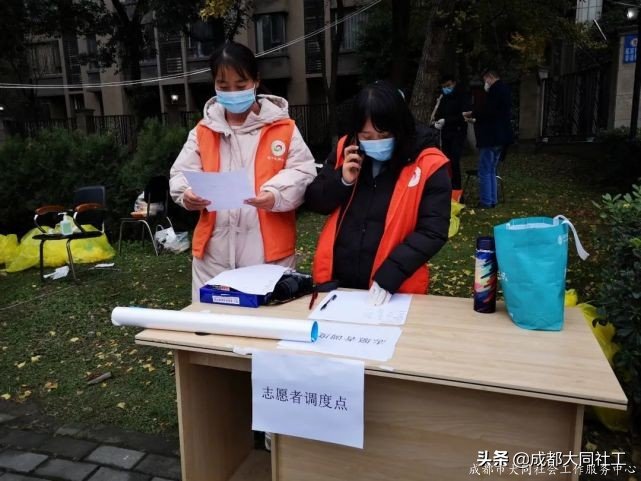 「同心向黨」防疫一線，黨員抗疫勇前行