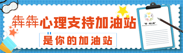 「犀·浦公英」?fàn)臓男睦碇С旨佑驼?，再次上線