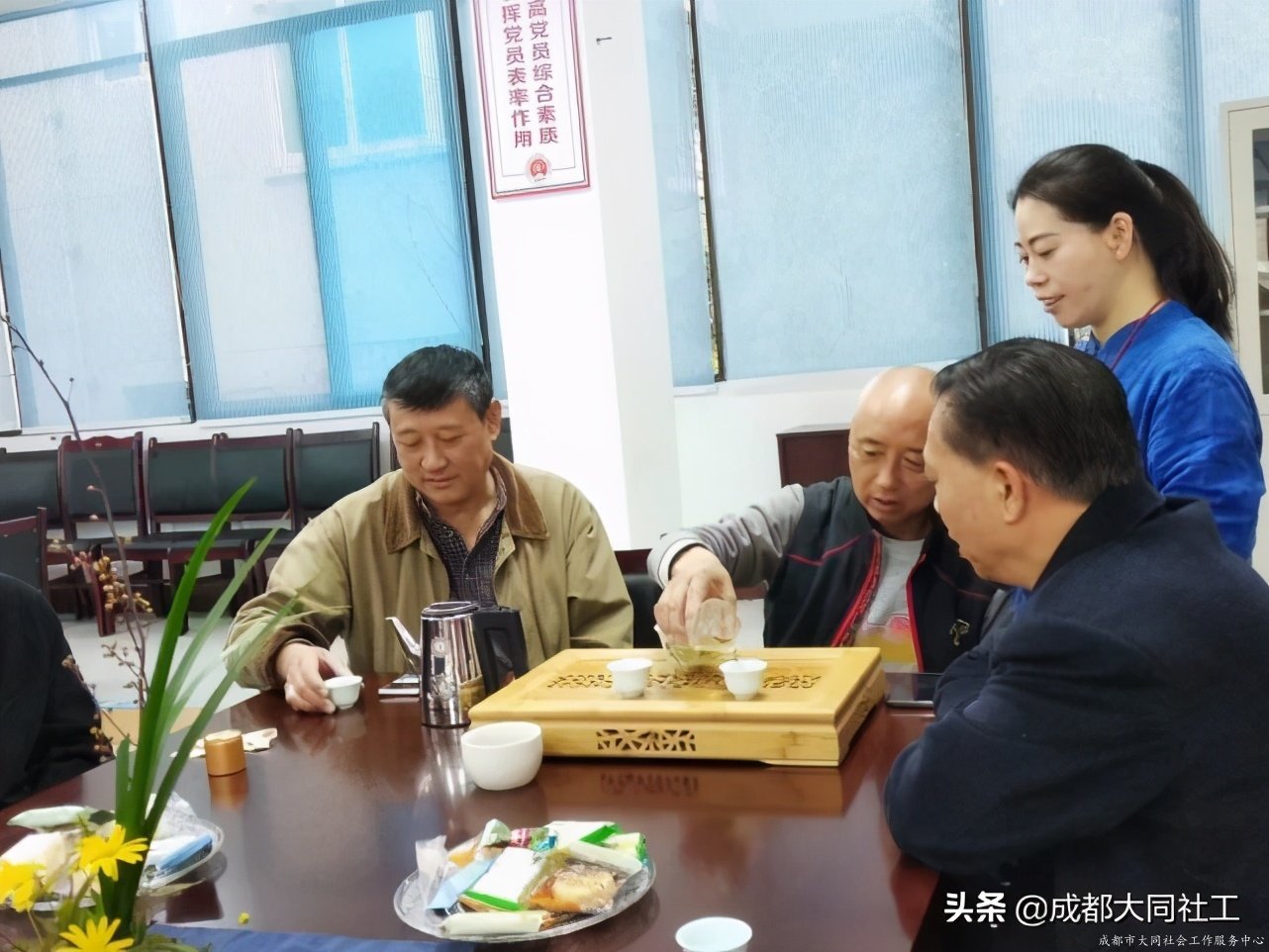 活動(dòng)回顧│無(wú)由持一碗，寄與愛(ài)茶人