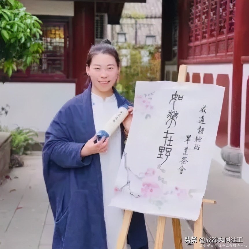 活動(dòng)回顧│無(wú)由持一碗，寄與愛(ài)茶人