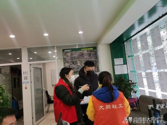 「蘇坡月報(bào)」叮咚！您有一份新的“12月簡報(bào)”，請注意查收