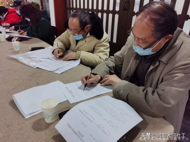 「蘇坡月報(bào)」叮咚！您有一份新的“12月簡報(bào)”，請注意查收