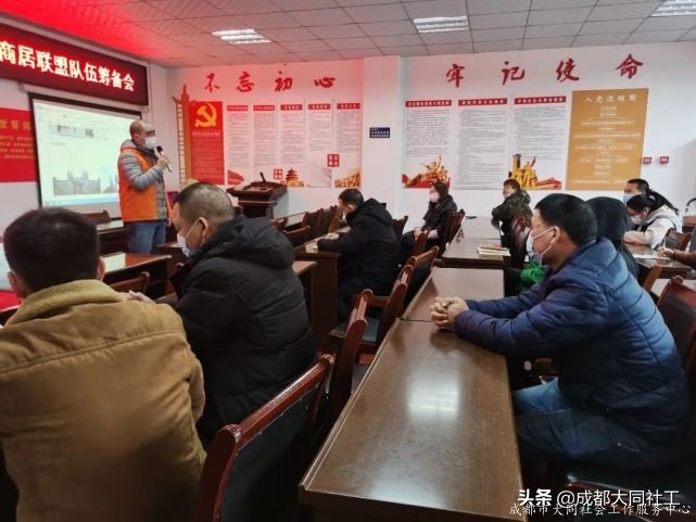 「蘇坡月報(bào)」叮咚！您有一份新的“12月簡報(bào)”，請注意查收