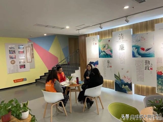 「東部新區(qū)月報(bào)」十二月工作簡(jiǎn)報(bào)