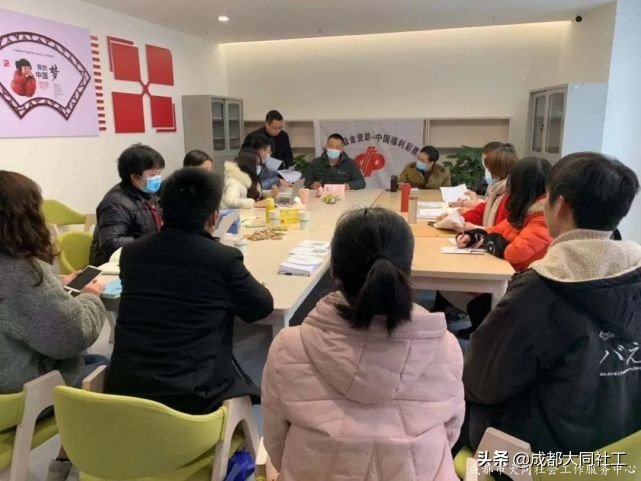「東部新區(qū)月報(bào)」十二月工作簡(jiǎn)報(bào)