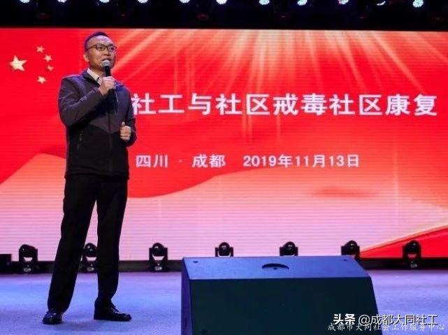 禁無(wú)境·援無(wú)止│2020年禁毒項(xiàng)目年終回顧