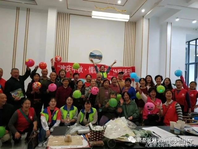 「犀浦公英」2020有這些事，你都知道嗎？