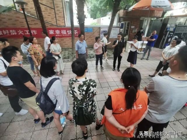 「犀浦公英」2020有這些事，你都知道嗎？
