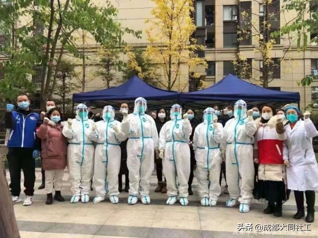「犀浦公英」2020有這些事，你都知道嗎？