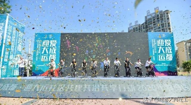 「犀浦公英」2020有這些事，你都知道嗎？