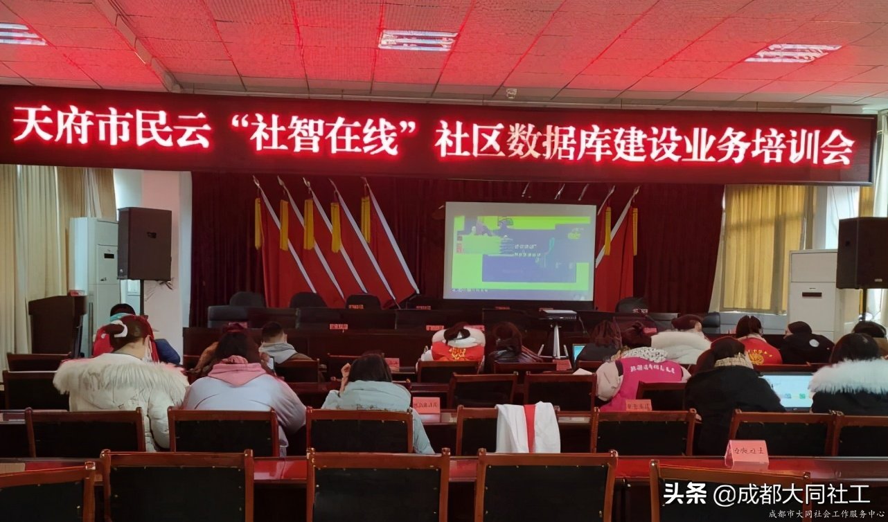 「犀浦平臺(tái)」2020遞出交接棒，2021請(qǐng)接好