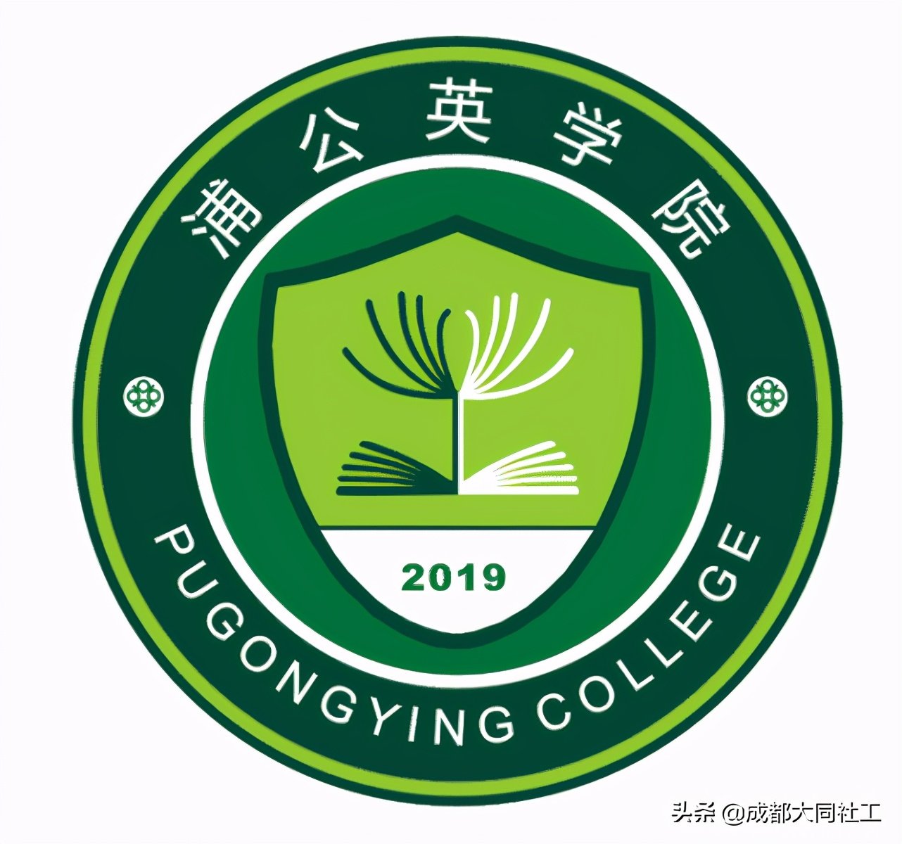 「犀浦平臺(tái)」2020遞出交接棒，2021請(qǐng)接好