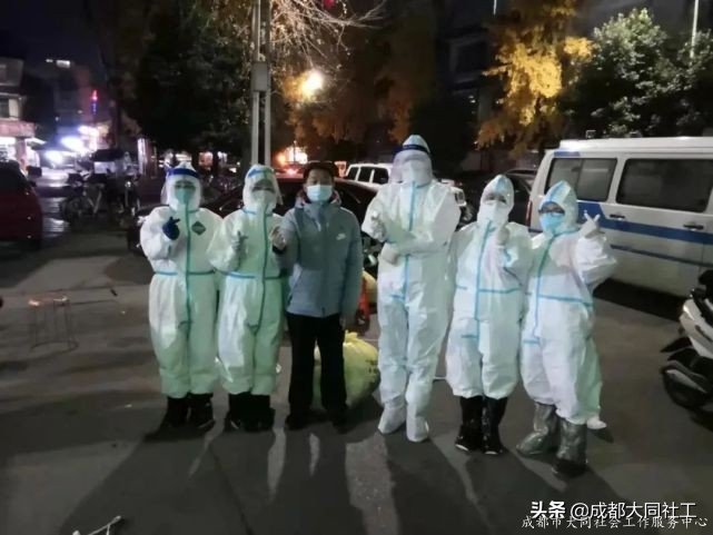 「犀浦平臺(tái)」2020遞出交接棒，2021請(qǐng)接好