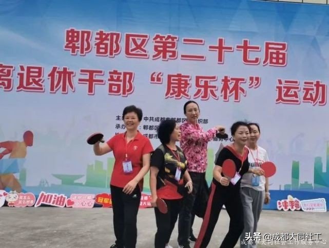 年終答卷│同享年華·康樂行，祝您安康喜樂