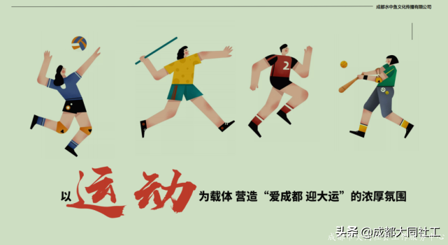 「全城熱煉」十二月積分賽結(jié)果火熱出爐，快來領(lǐng)獎啦