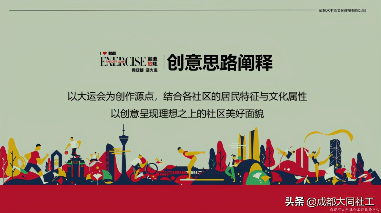 「全城熱煉」十二月積分賽結(jié)果火熱出爐，快來領(lǐng)獎啦
