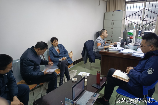 「郫都促進(jìn)中心」項(xiàng)目年終速覽