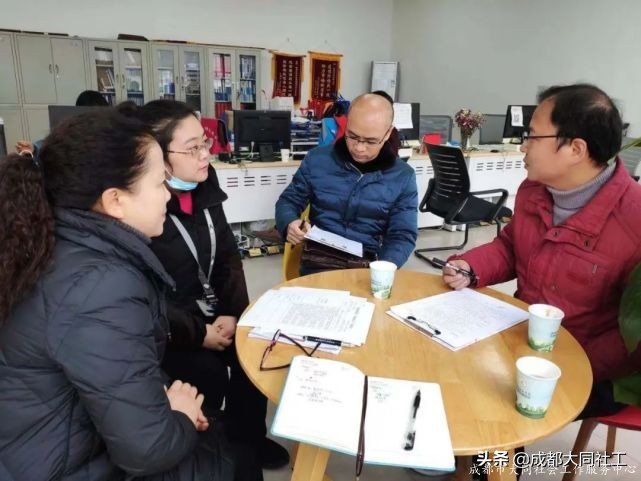 「郫都促進(jìn)中心」項(xiàng)目年終速覽