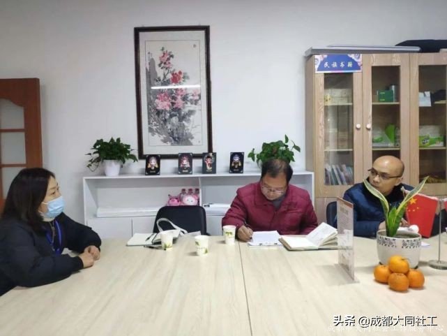 「郫都促進(jìn)中心」項(xiàng)目年終速覽