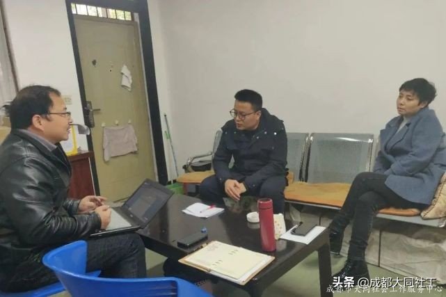 「郫都促進(jìn)中心」項(xiàng)目年終速覽