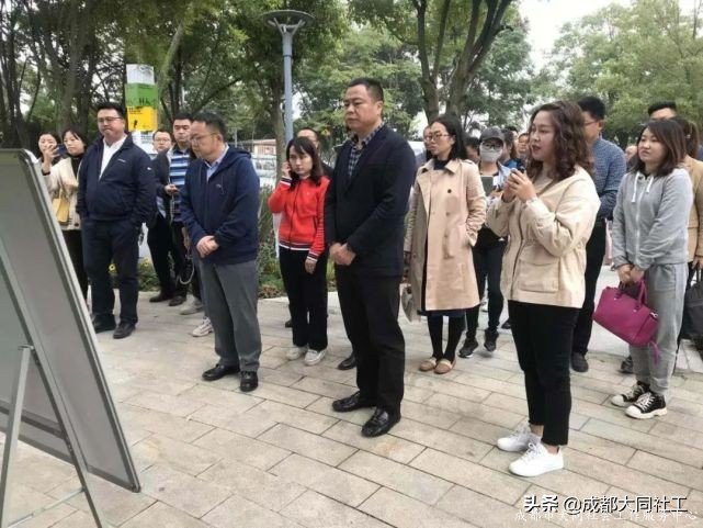 「郫都促進(jìn)中心」項(xiàng)目年終速覽