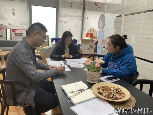 「郫都促進(jìn)中心」項(xiàng)目年終速覽
