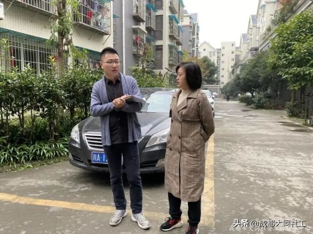 「郫都促進(jìn)中心」項(xiàng)目年終速覽