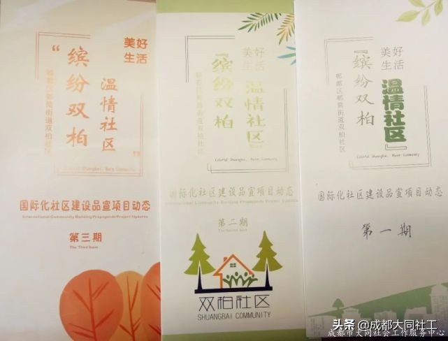 「年度總結(jié)」回顧2020年那些不平凡的瞬間