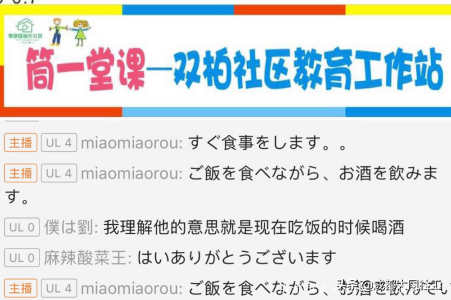 「年度總結(jié)」回顧2020年那些不平凡的瞬間
