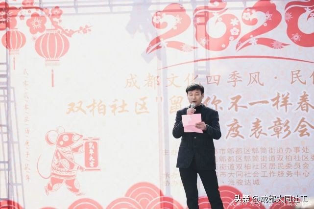 「年度總結(jié)」回顧2020年那些不平凡的瞬間
