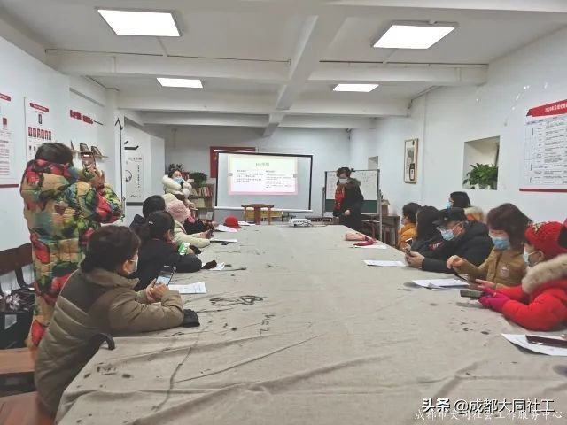 自組織培育 | 賦能自組織骨干，共促美好清波發(fā)展