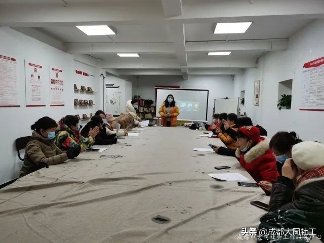自組織培育 | 賦能自組織骨干，共促美好清波發(fā)展