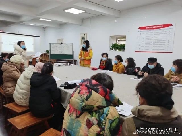 自組織培育 | 賦能自組織骨干，共促美好清波發(fā)展