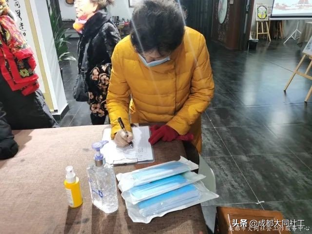 自組織培育 | 賦能自組織骨干，共促美好清波發(fā)展