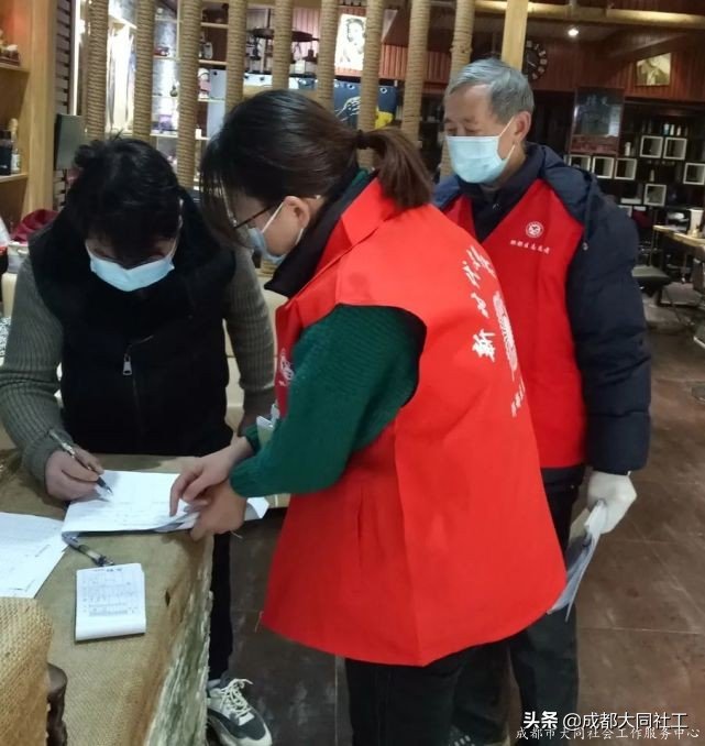 黨建引領(lǐng)丨雙小柏與你一起乘風(fēng)破浪走過的2020
