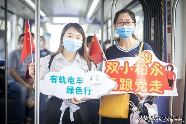 黨建引領(lǐng)丨雙小柏與你一起乘風(fēng)破浪走過的2020