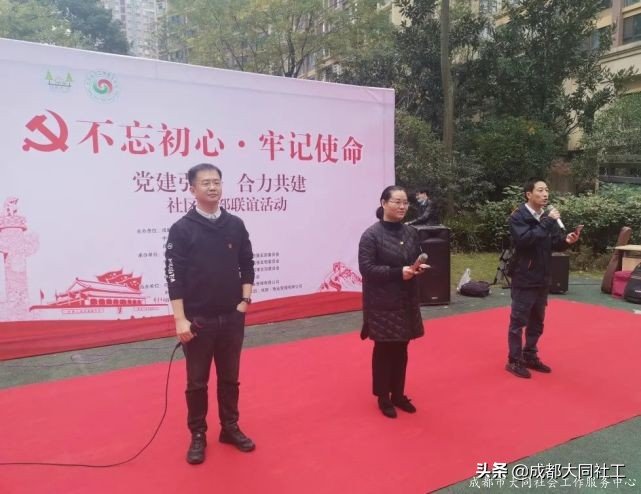 黨建引領(lǐng)丨雙小柏與你一起乘風(fēng)破浪走過的2020