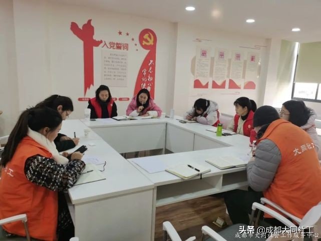 擰成一股繩，共圓一個夢 大同-和仲第二次聯(lián)席會