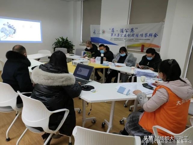 「公益創(chuàng)投」驚喜和結(jié)項(xiàng)答辯成績你都要有