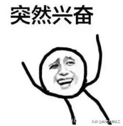 「公益創(chuàng)投」驚喜和結(jié)項(xiàng)答辯成績你都要有