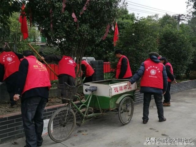「德源東林」微項目表彰，這些自組織都上榜了
