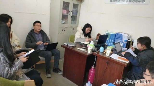 「犀浦平臺(tái)月報(bào)」2021‘?！?轉(zhuǎn)乾坤-1月工作大放送