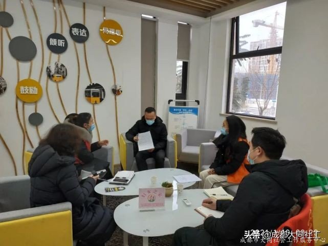 「犀浦平臺(tái)月報(bào)」2021‘牛’ 轉(zhuǎn)乾坤-1月工作大放送