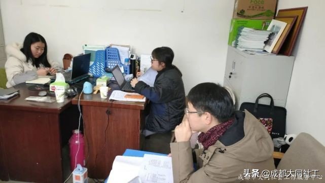 「犀浦平臺(tái)月報(bào)」2021‘?！?轉(zhuǎn)乾坤-1月工作大放送