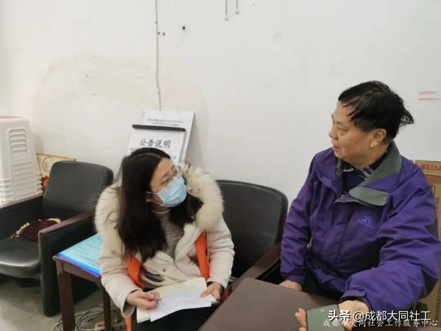 「蘇坡月報」將煩惱扔進舊背包，再出發(fā)
