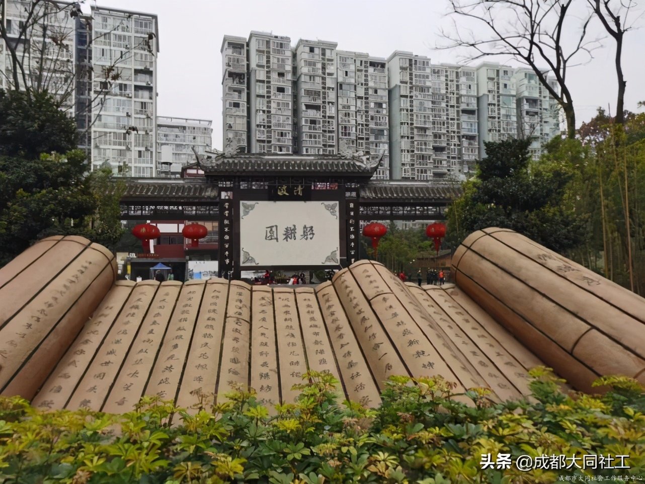 「蘇坡月報」將煩惱扔進舊背包，再出發(fā)